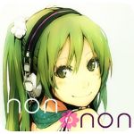 みー
