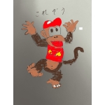 これぞう