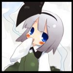 カタナっ子大好き