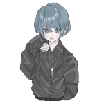 独(どく)