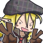 アホ毛Ｐ