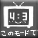 名無し