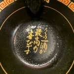 ユーザー画像