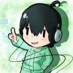 イチのスケ