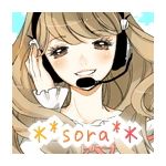 ＊*ｓｏｒａ*＊