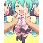ユーザー画像