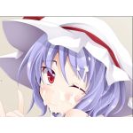 やえ　ほたる