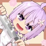 アルコホリック