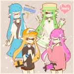 なえどん
