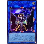 ハチミツ太郎