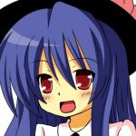 しーな