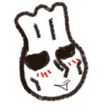 モンジョロゲ