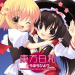かるぴす