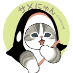sino