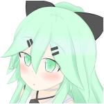 いえあん