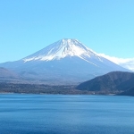 pupirin
