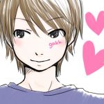 gakk