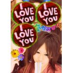 こじこじさん
