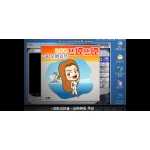 シュドル