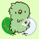 じゃら