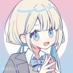 ゆせ