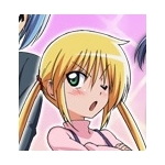 メガ里