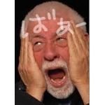 もこばーば。