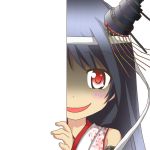 負け茶
