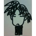 デンカ