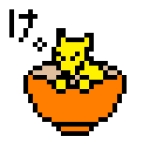 きつねうどん