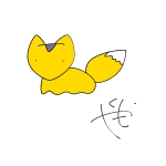 やくも