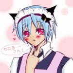 航＠柚春