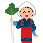 あぽりー