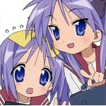 さわちゃん