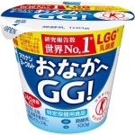 おなかへGG