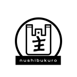 主袋(ヌシ)
