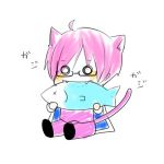 おキユ