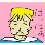 ベラボーマン