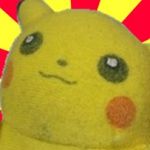 あひゃあ