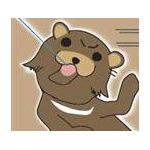ひろうダケ
