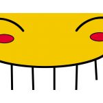 氏名を入力してください