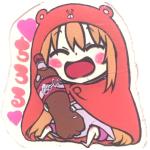つちや