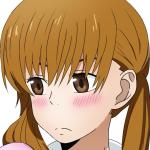 アル