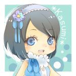 ねこまんま