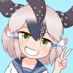 まご
