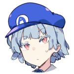 Utsukina