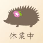 相川