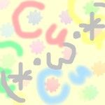 きゅきゅ