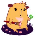 にあ