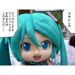 引退小林